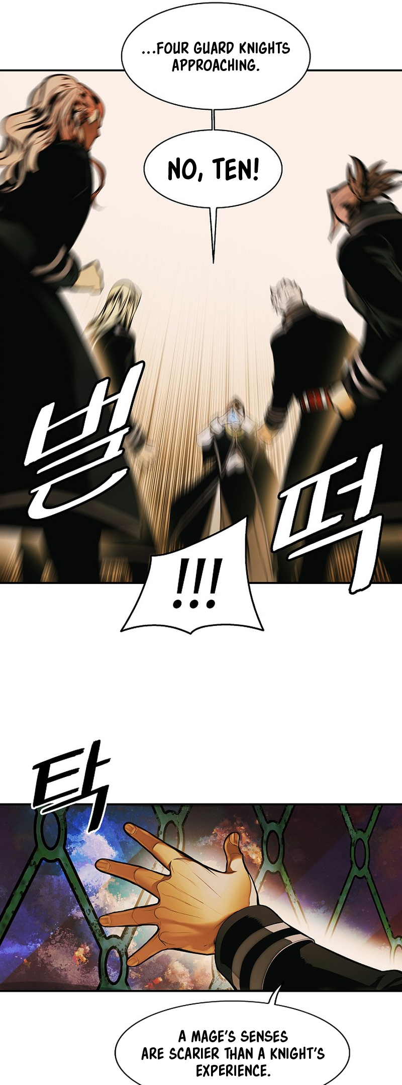 Page 26 of Chapter 216