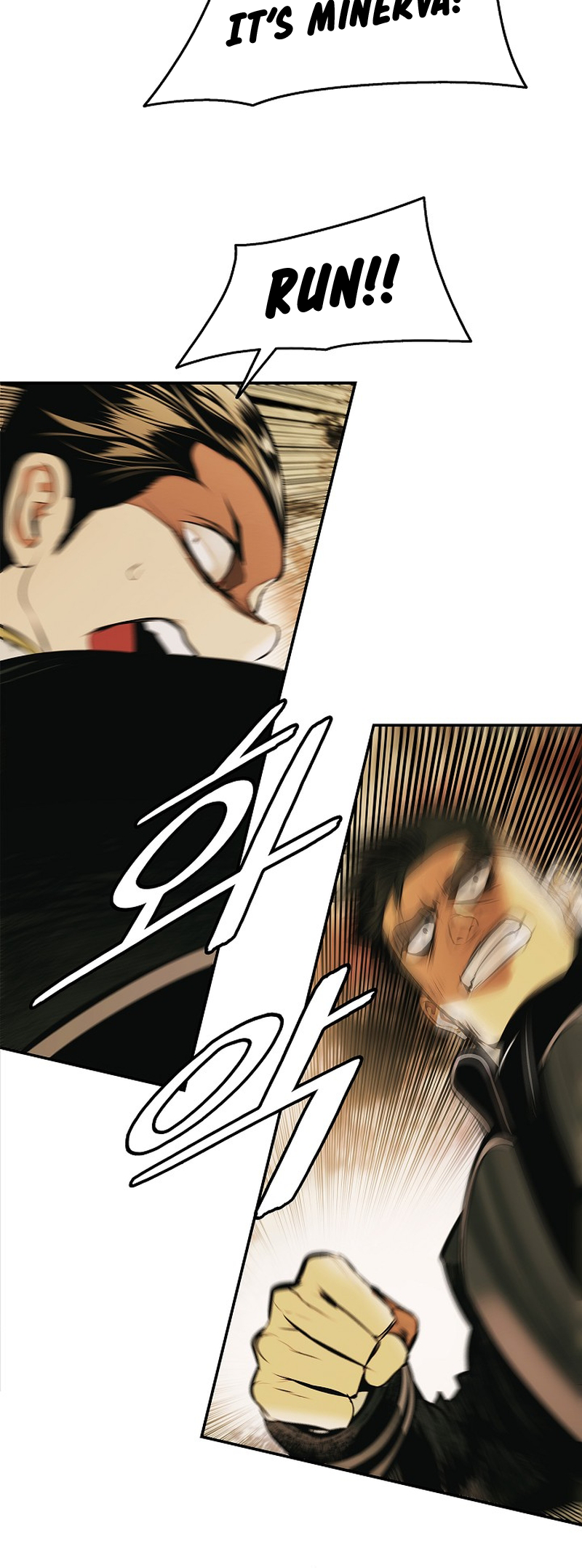 Page 31 of Chapter 216