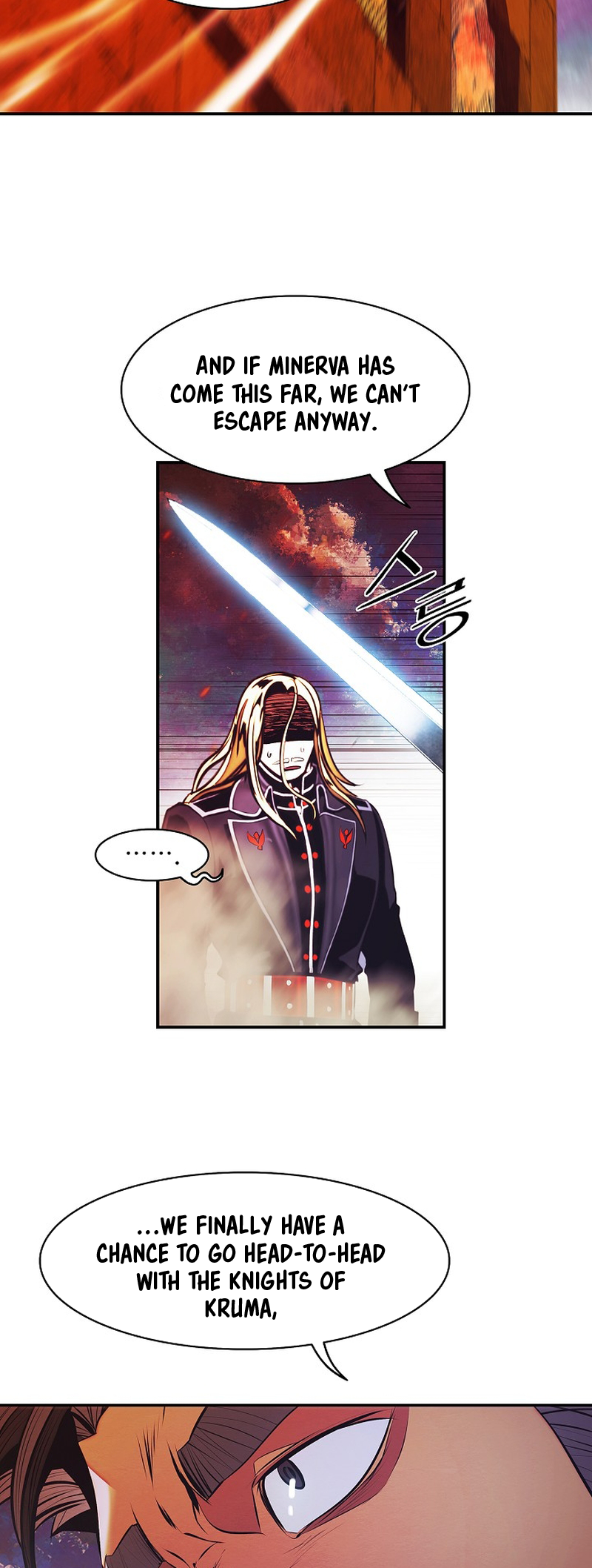 Page 42 of Chapter 216