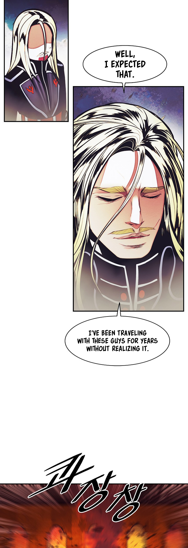 Page 45 of Chapter 216
