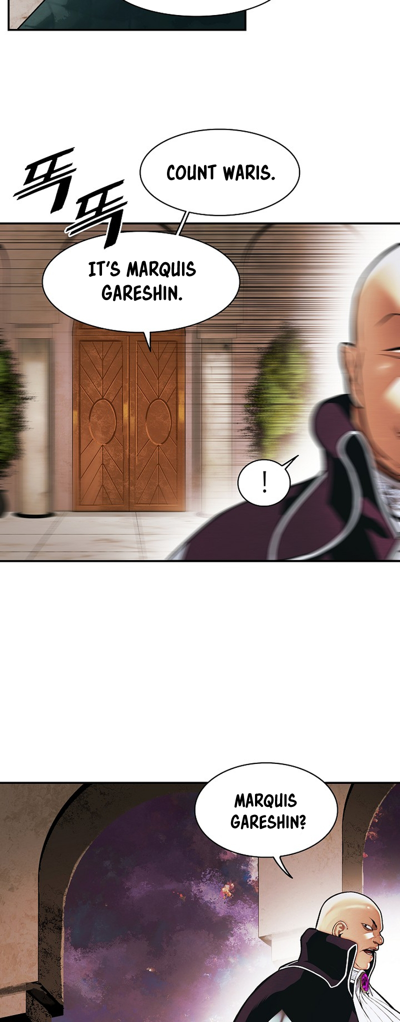 Page 4 of Chapter 217