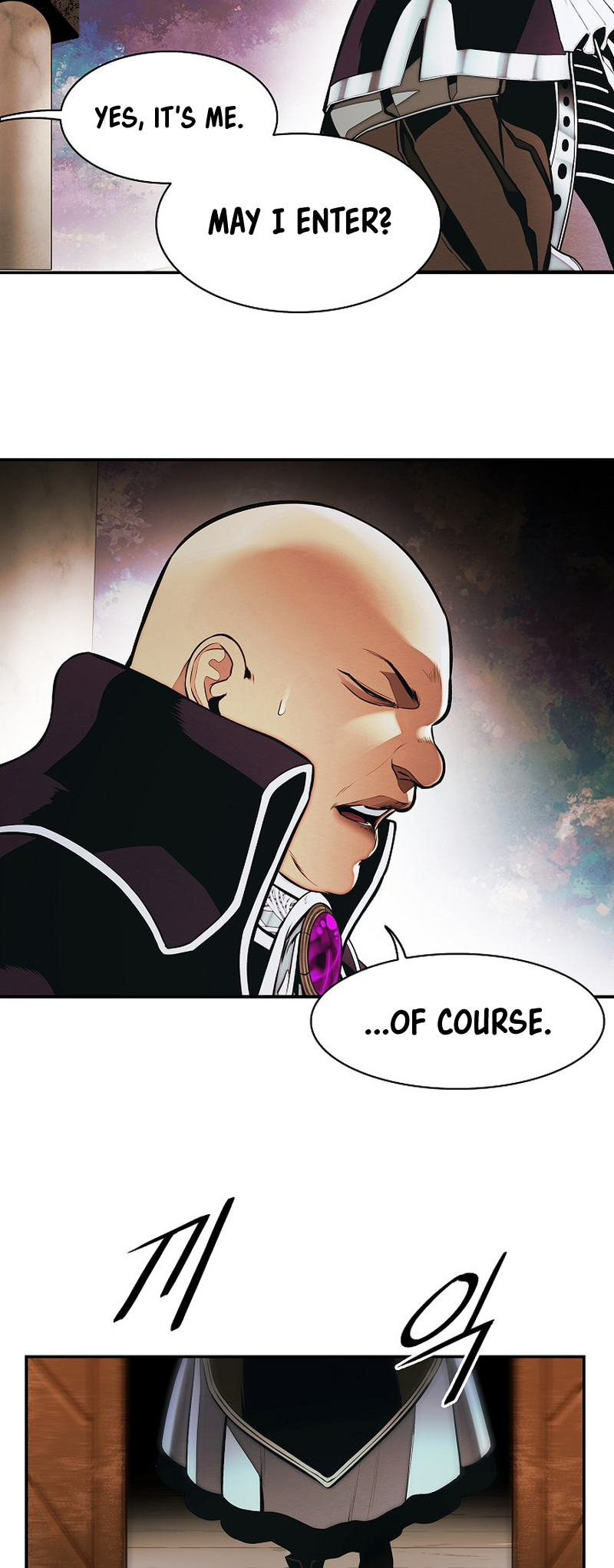 Page 5 of Chapter 217
