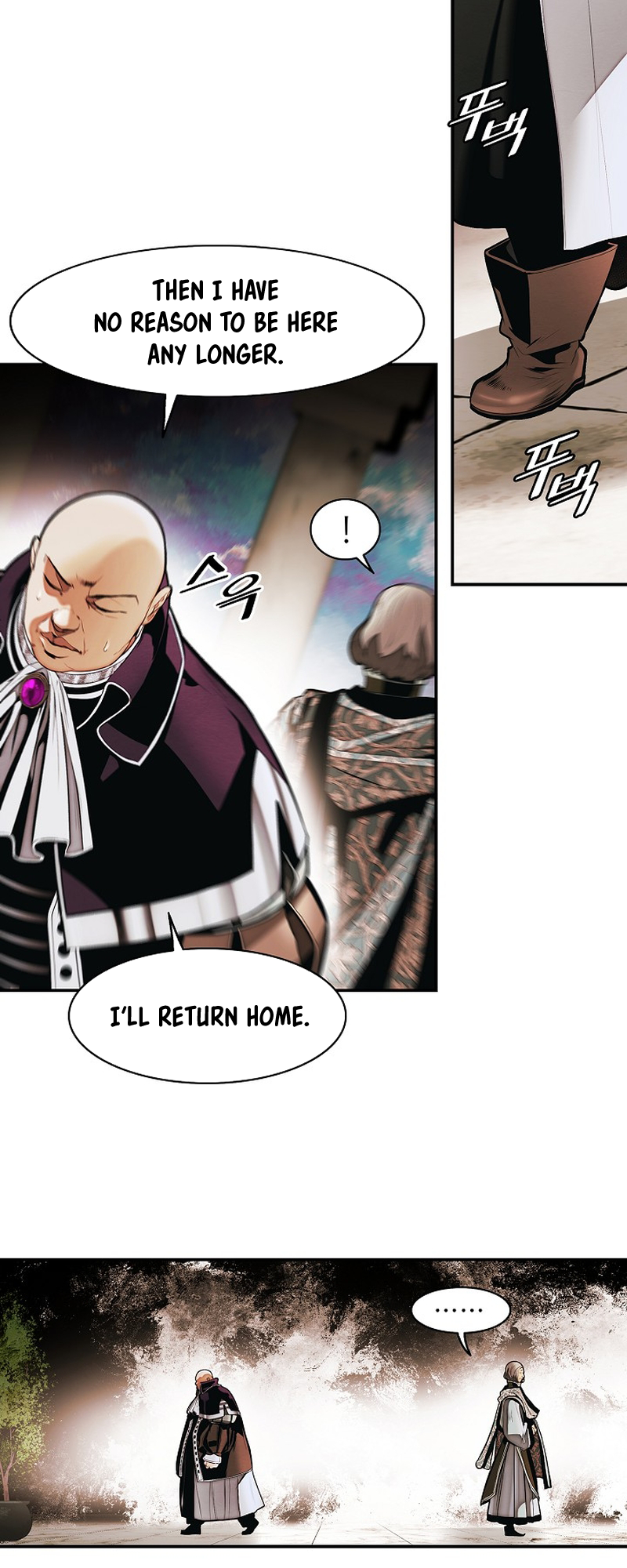 Page 12 of Chapter 217