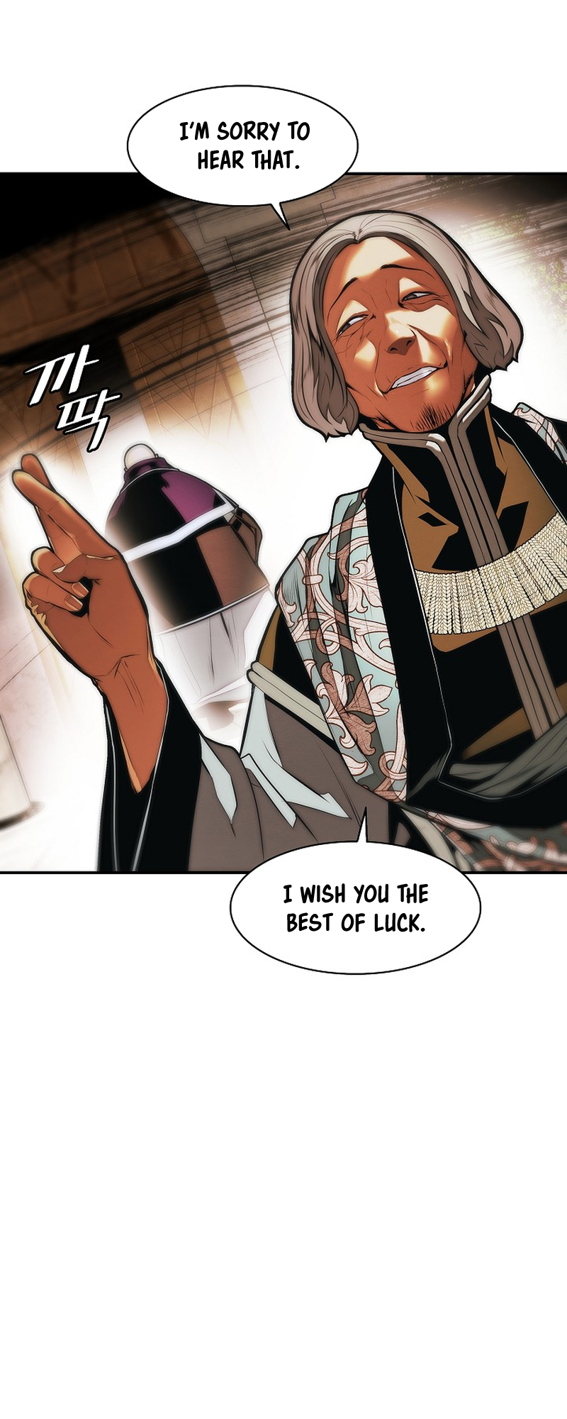 Page 13 of Chapter 217