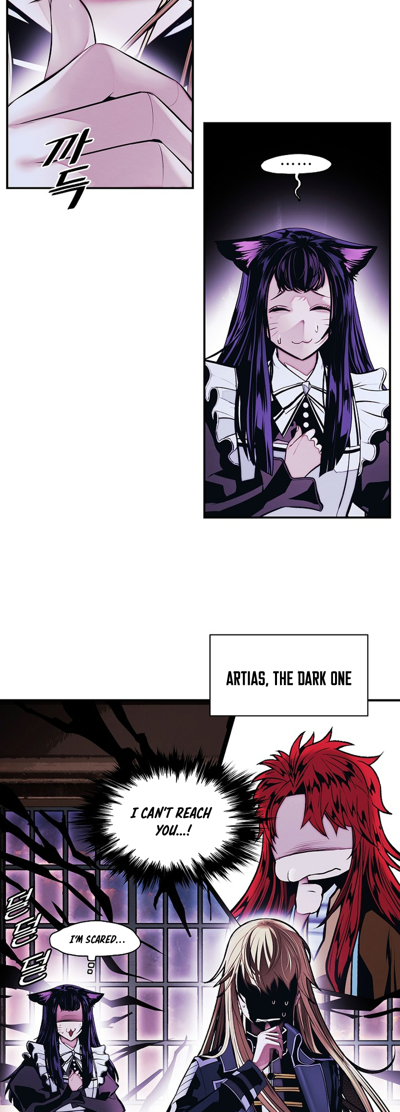 Page 16 of Chapter 217