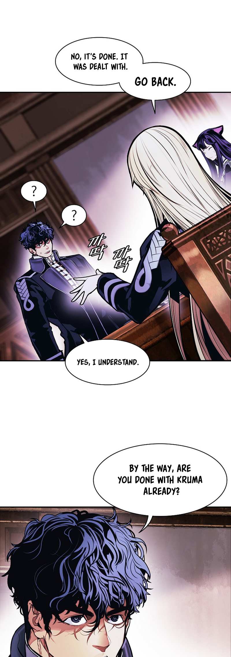 Page 23 of Chapter 217