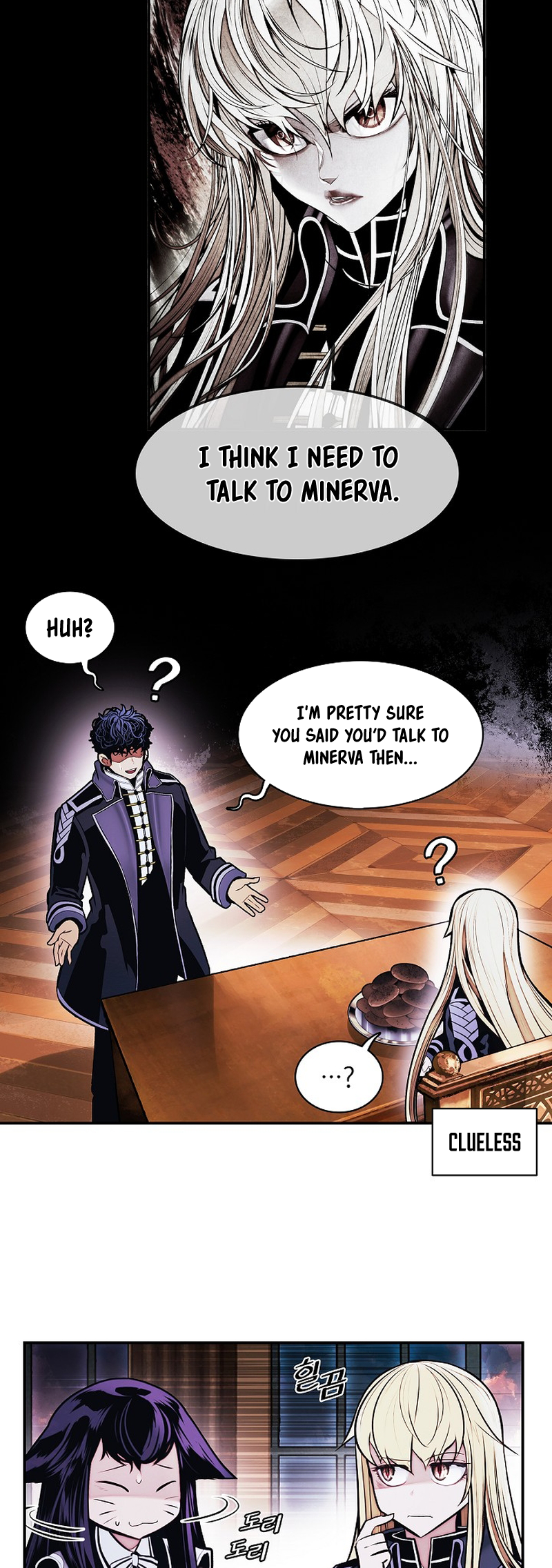 Page 25 of Chapter 217