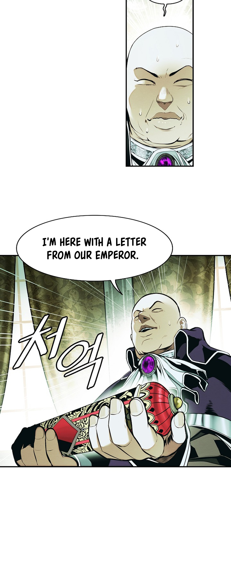 Page 42 of Chapter 217