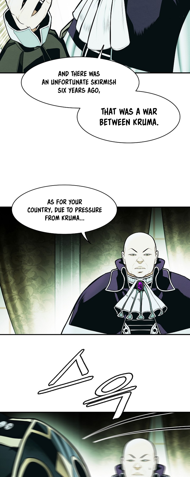 Page 45 of Chapter 217