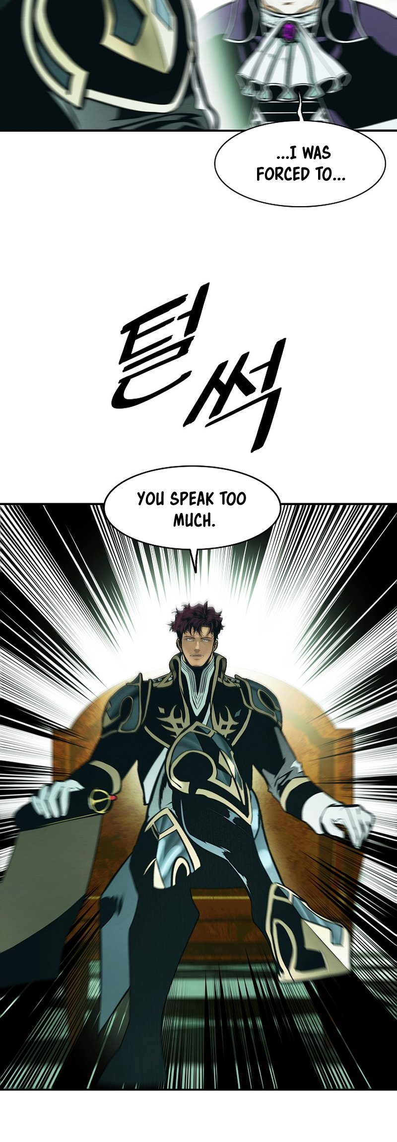Page 46 of Chapter 217
