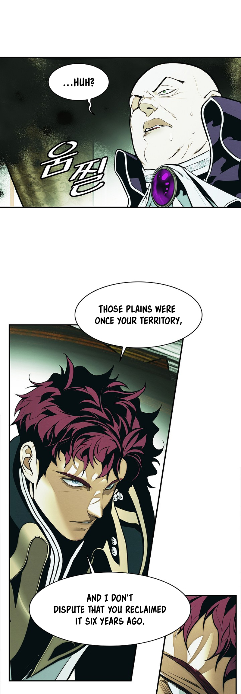 Page 47 of Chapter 217