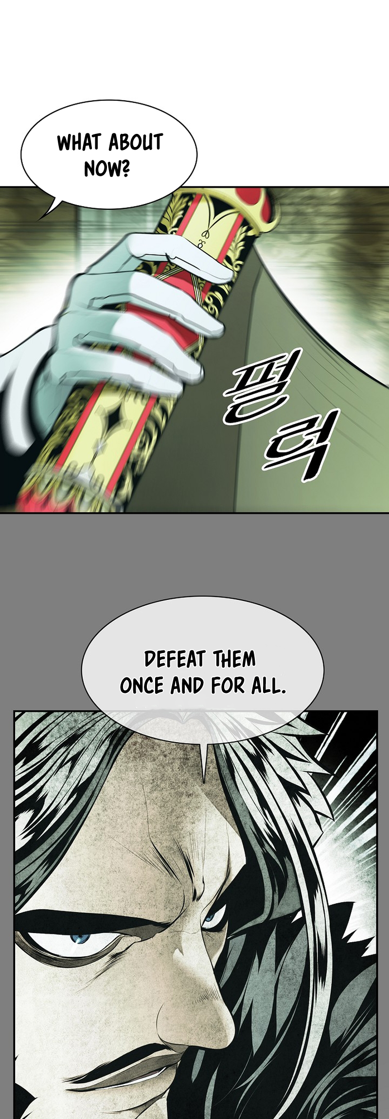 Page 49 of Chapter 217