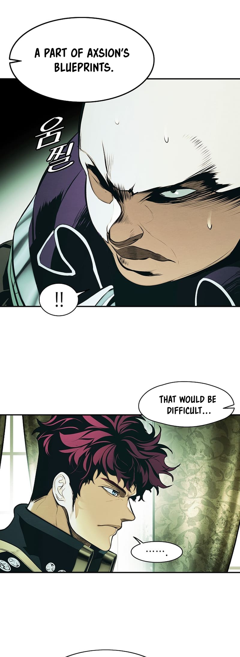 Page 9 of Chapter 218