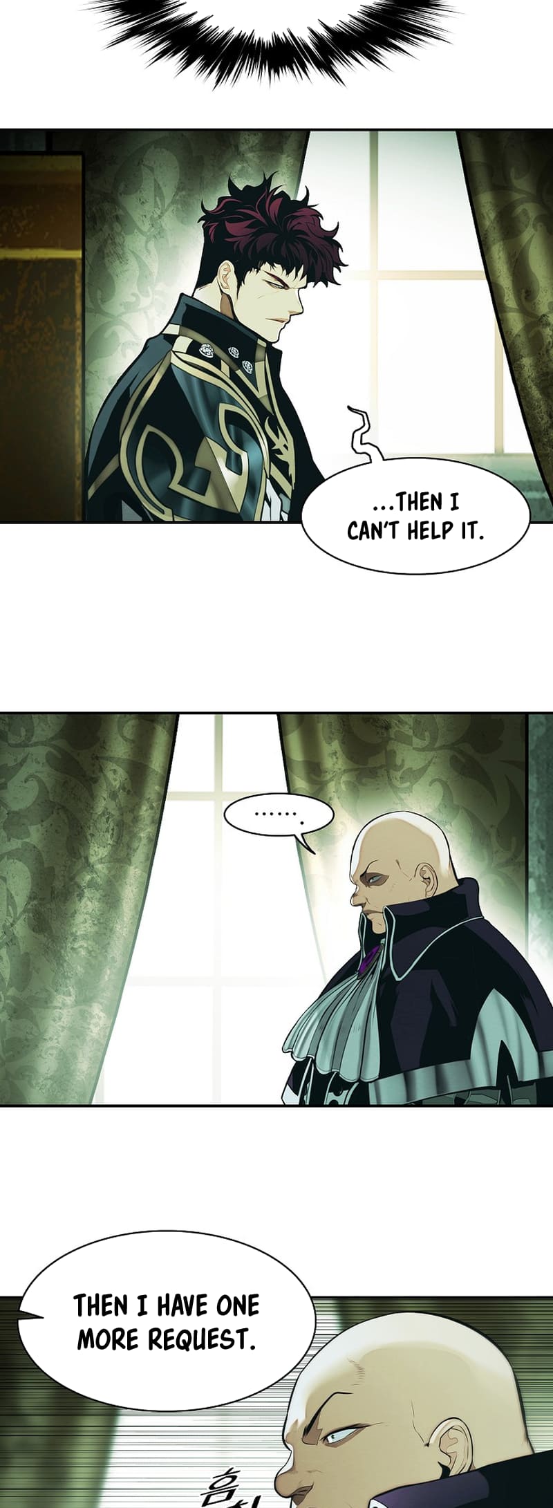 Page 19 of Chapter 218