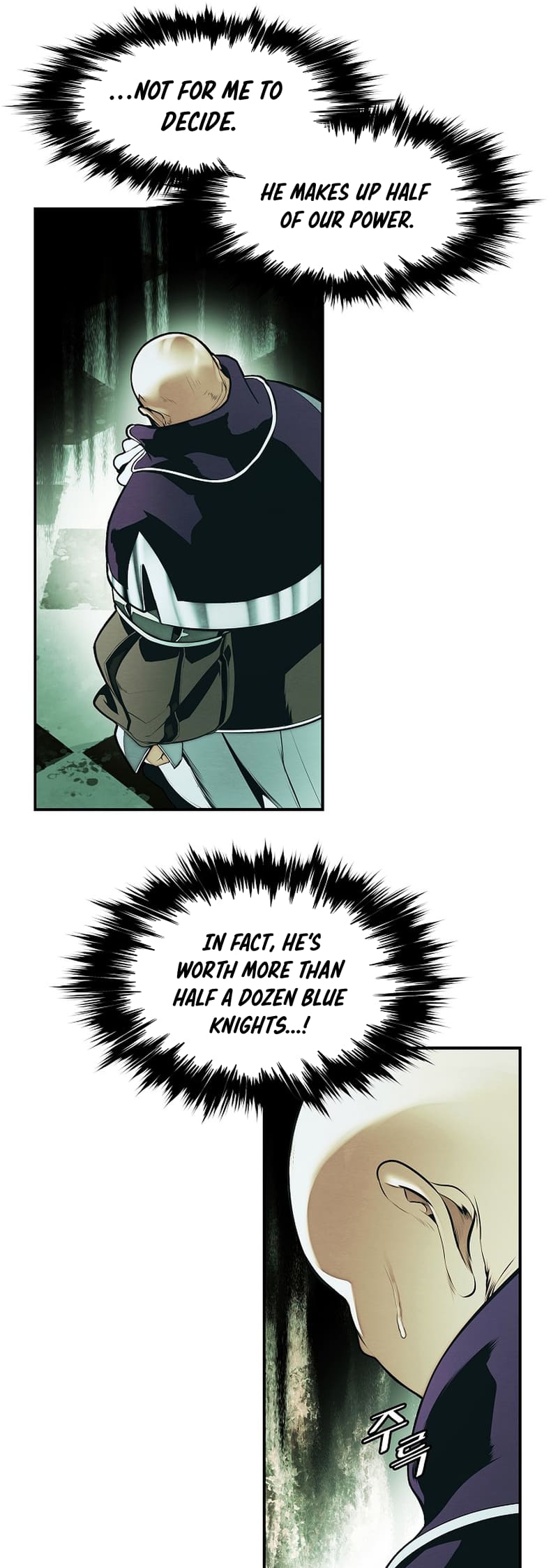 Page 21 of Chapter 218