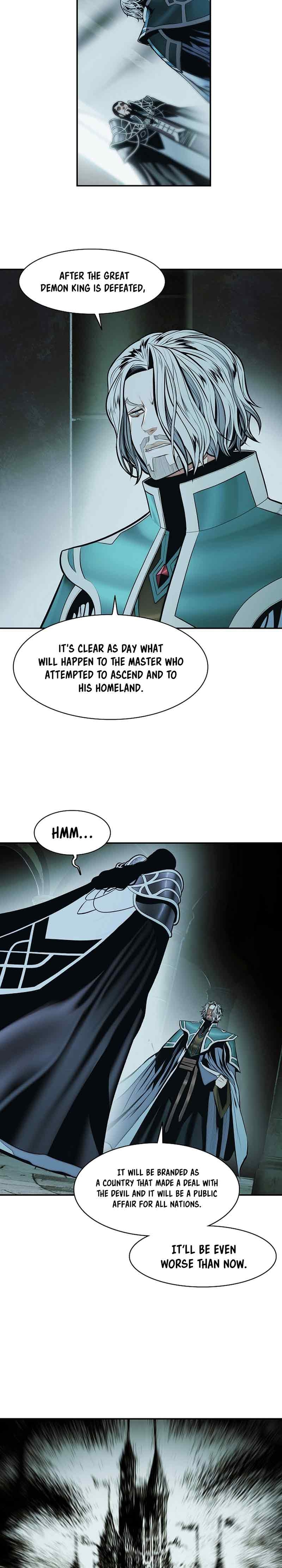 Page 7 of Chapter 219