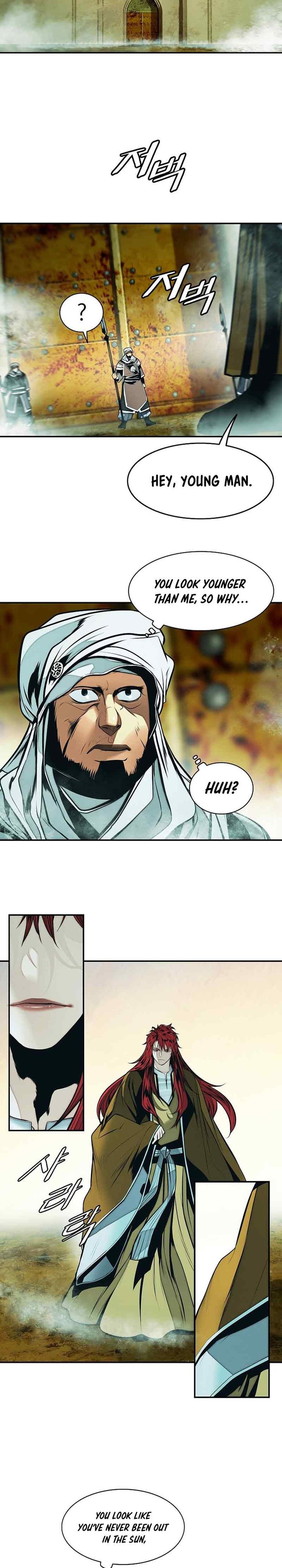 Page 11 of Chapter 219