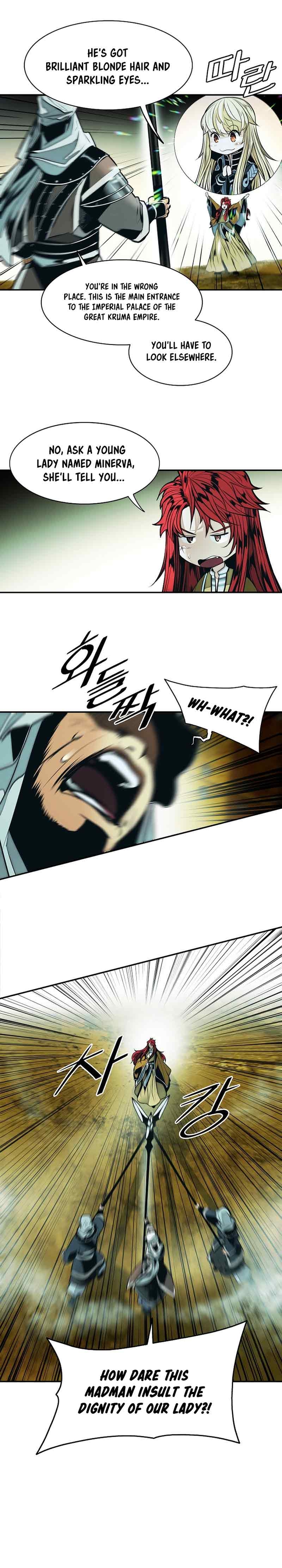 Page 13 of Chapter 219