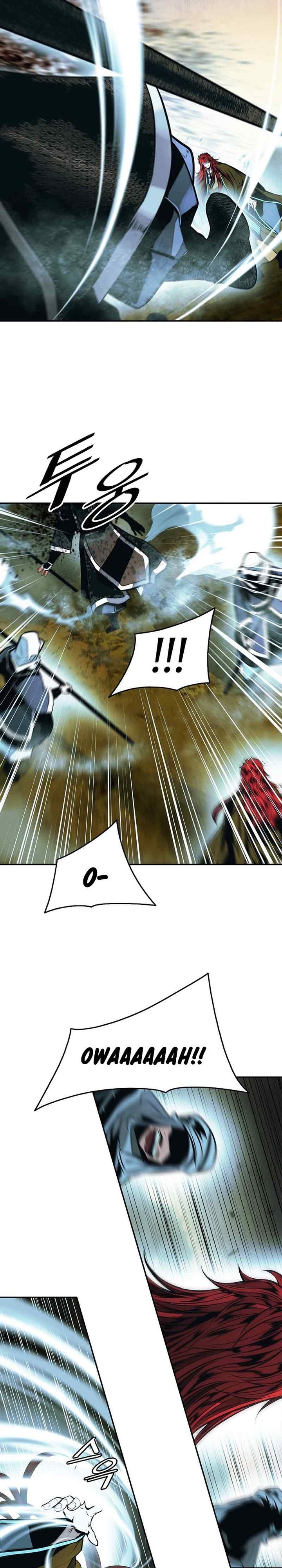 Page 15 of Chapter 219