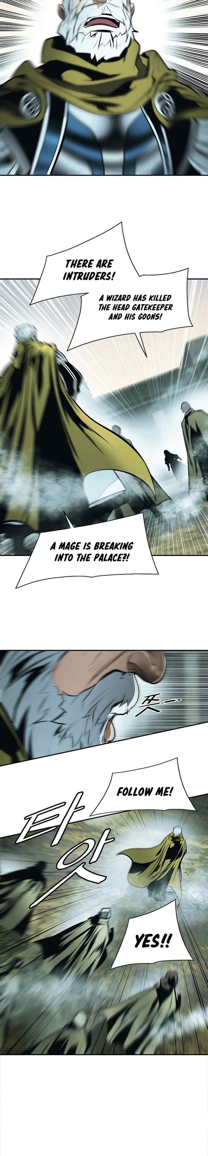 Page 17 of Chapter 219