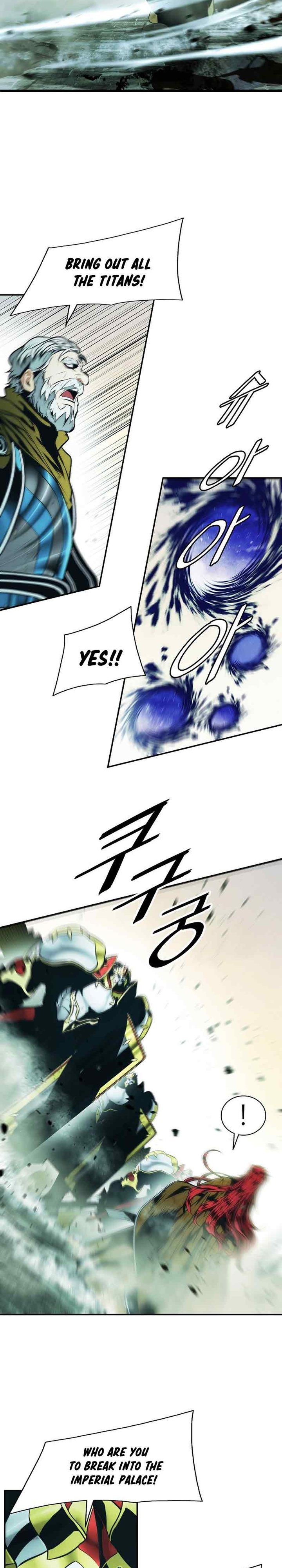 Page 19 of Chapter 219