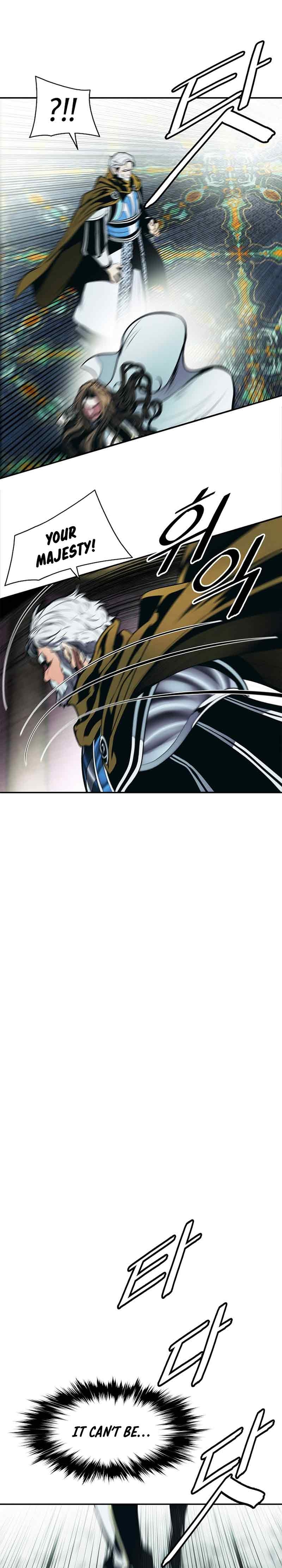Page 24 of Chapter 219