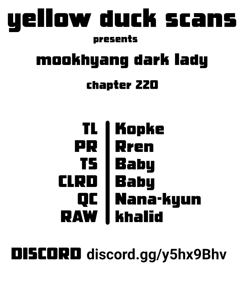 Page 1 of Chapter 220