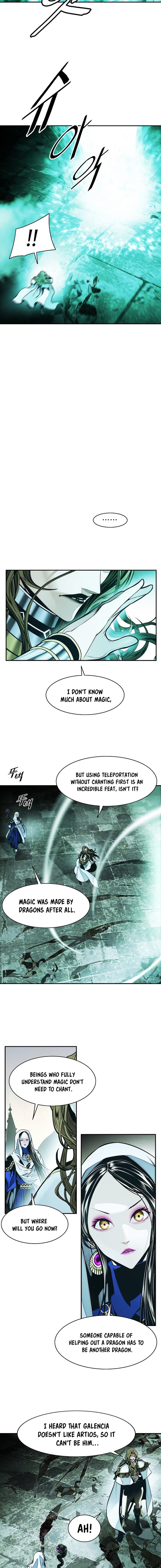 Page 7 of Chapter 220