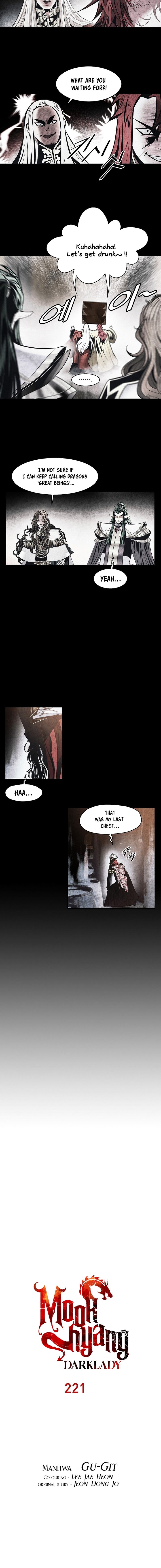 Page 3 of Chapter 221