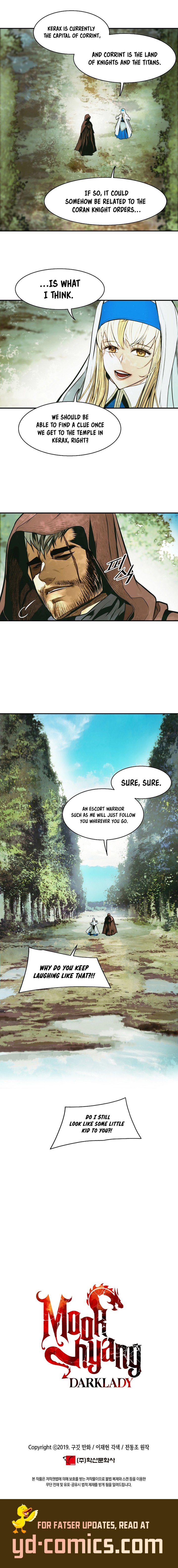 Page 15 of Chapter 221