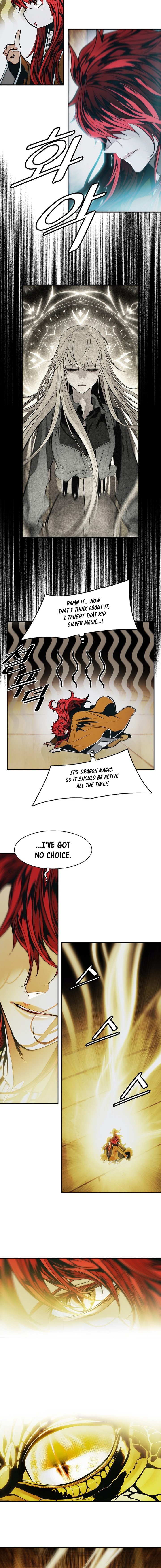 Page 6 of Chapter 223