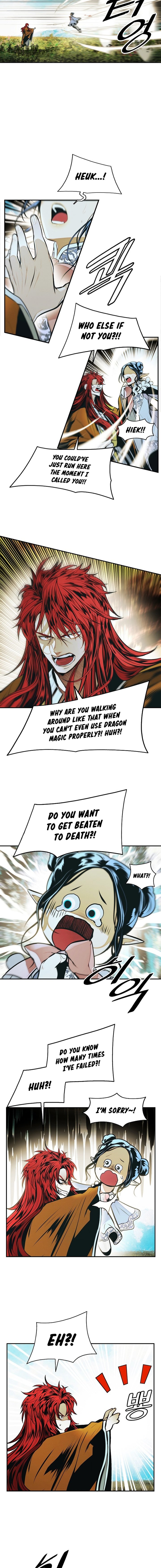Page 12 of Chapter 223