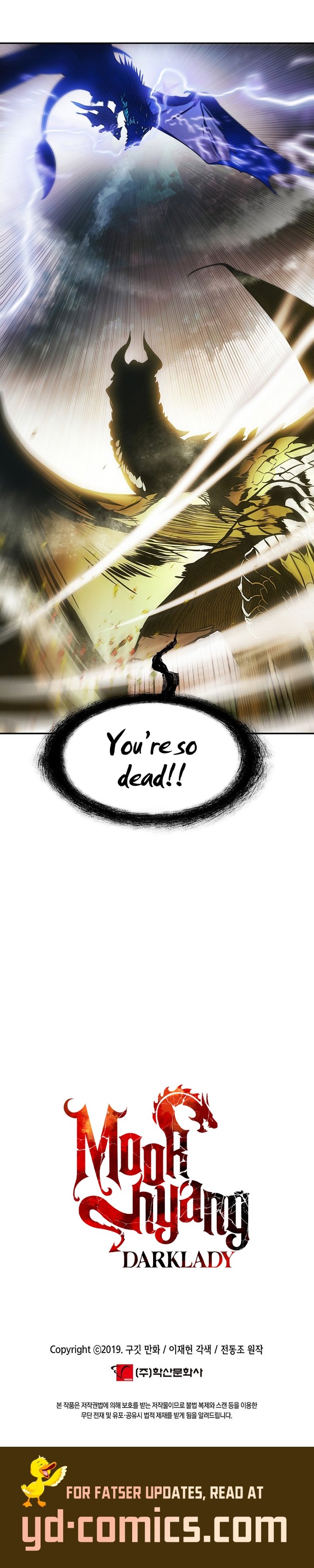 Page 15 of Chapter 223