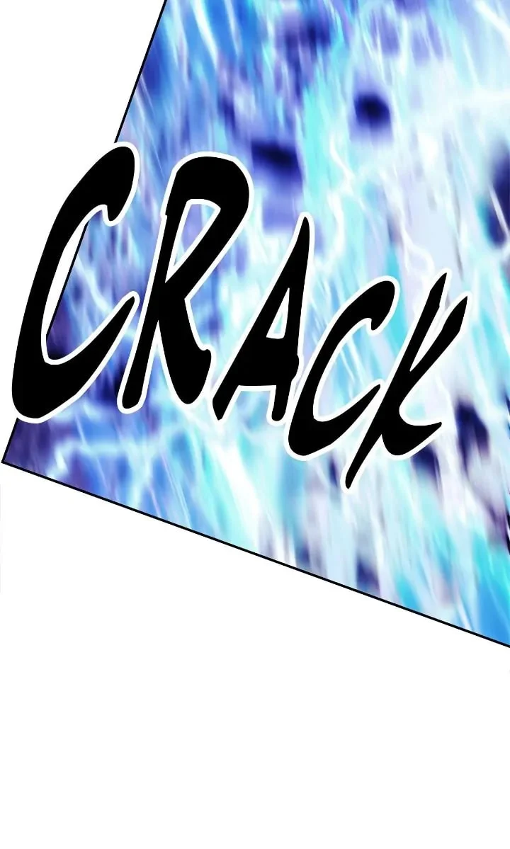 Page 5 of Chapter 224