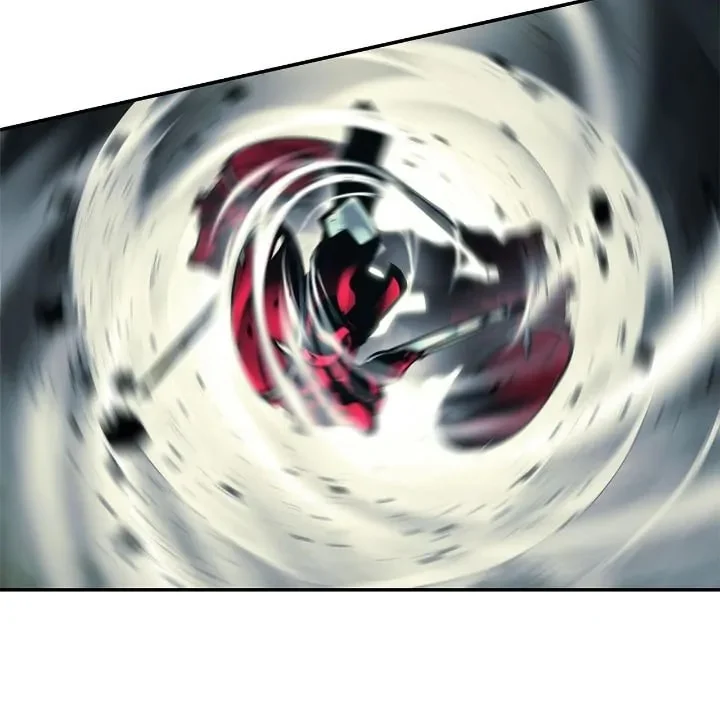 Page 5 of Chapter 225