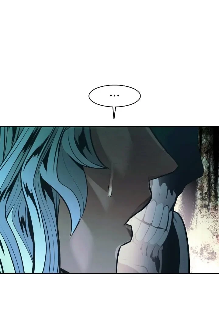 Page 27 of Chapter 225