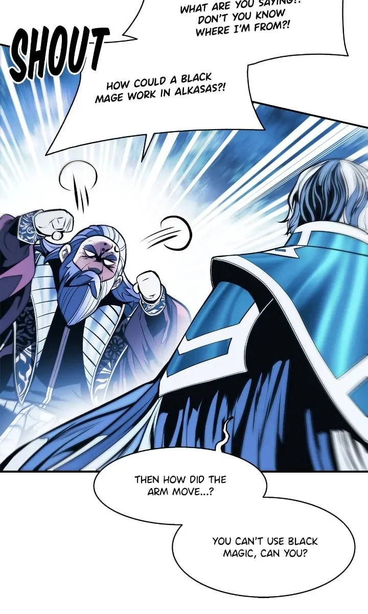 Page 9 of Chapter 226