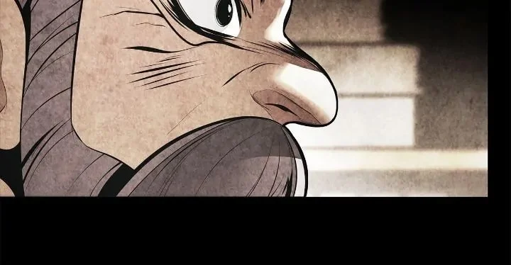 Page 23 of Chapter 226