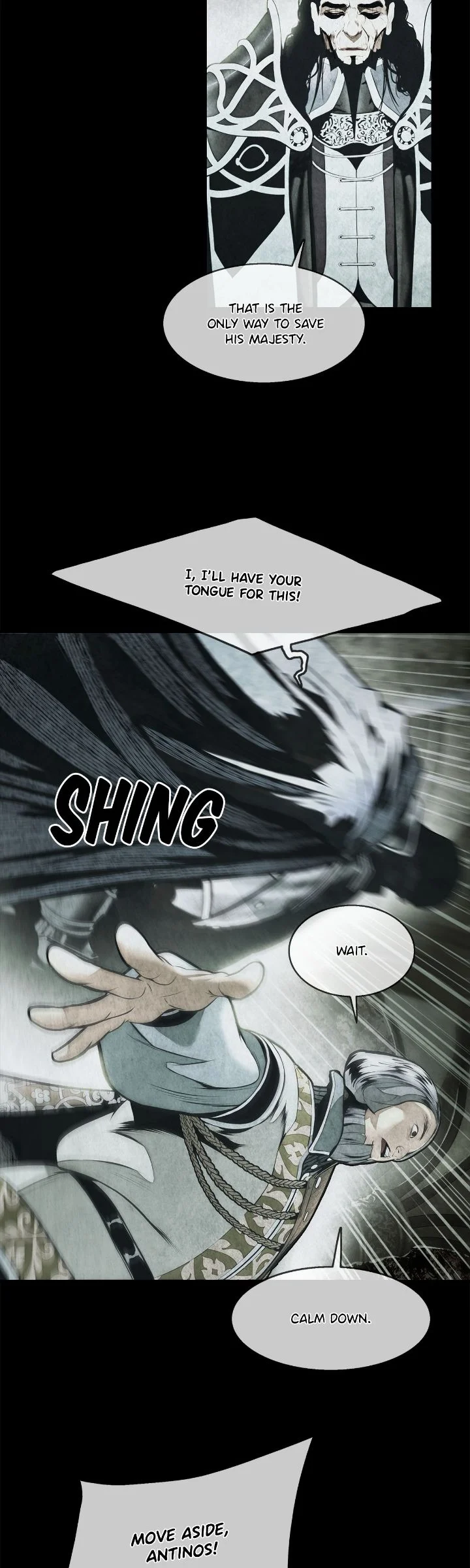 Page 14 of Chapter 227