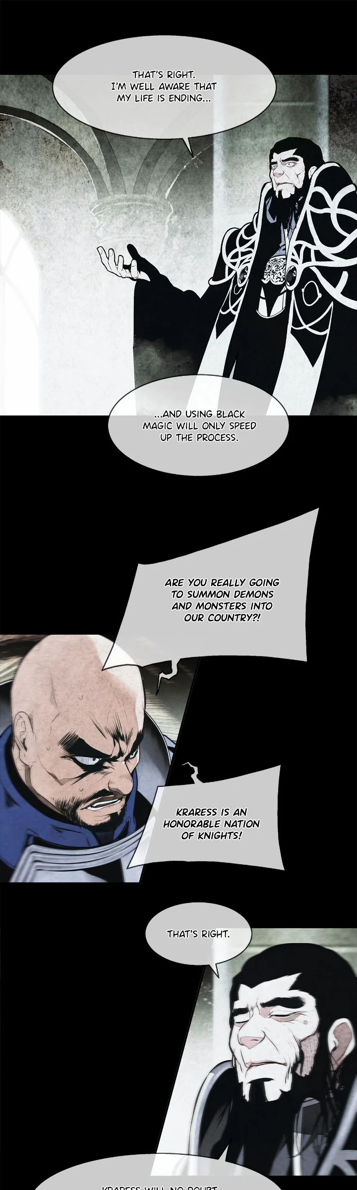 Page 21 of Chapter 227