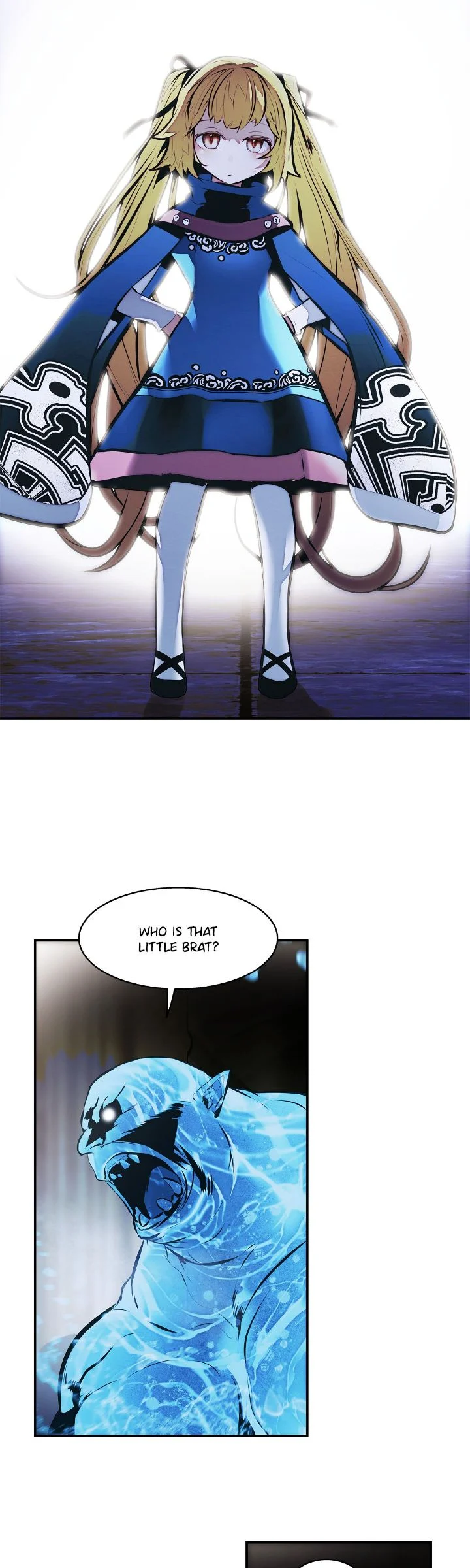 Page 20 of Chapter 231