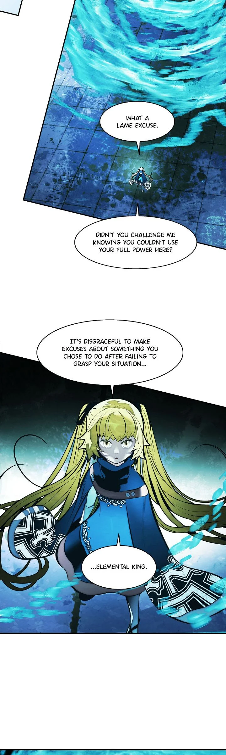Page 6 of Chapter 232