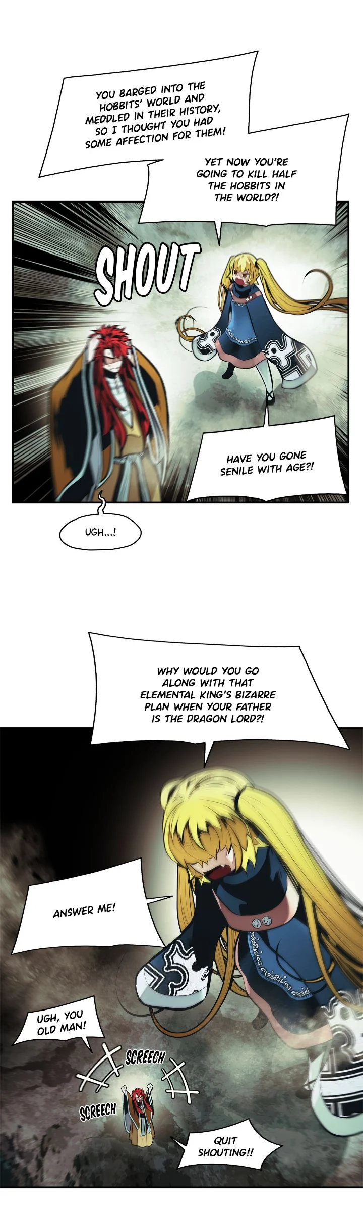 Page 21 of Chapter 232