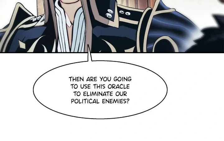 Page 23 of Chapter 233