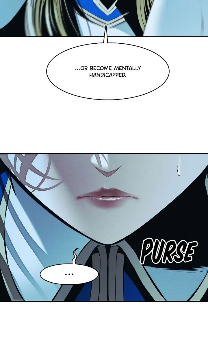 Page 4 of Chapter 237