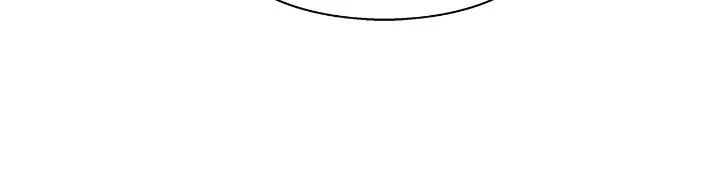 Page 39 of Chapter 237