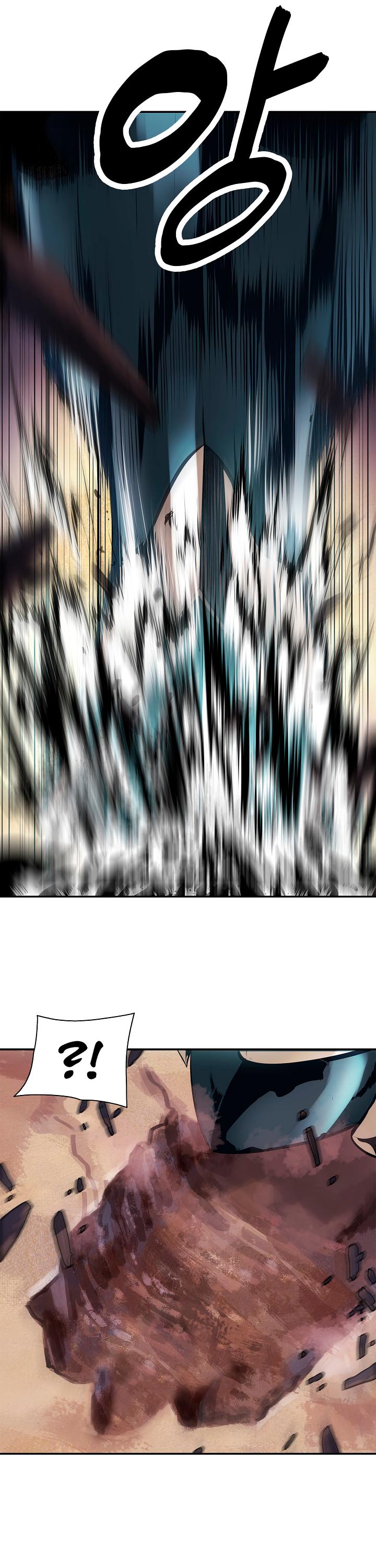 Page 10 of Chapter 24