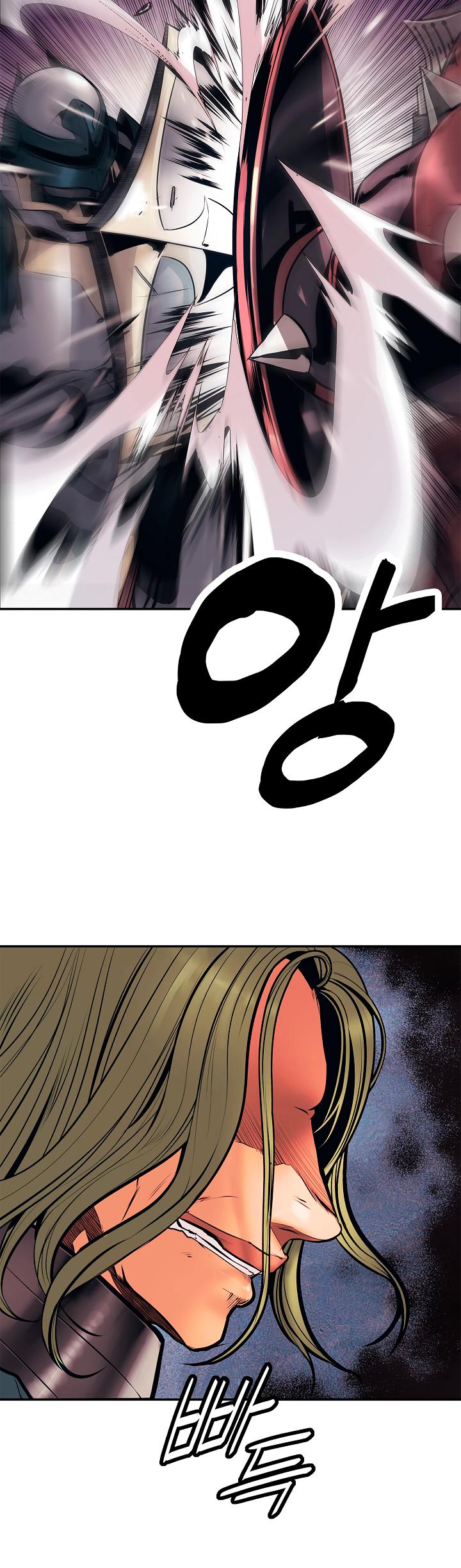 Page 21 of Chapter 24