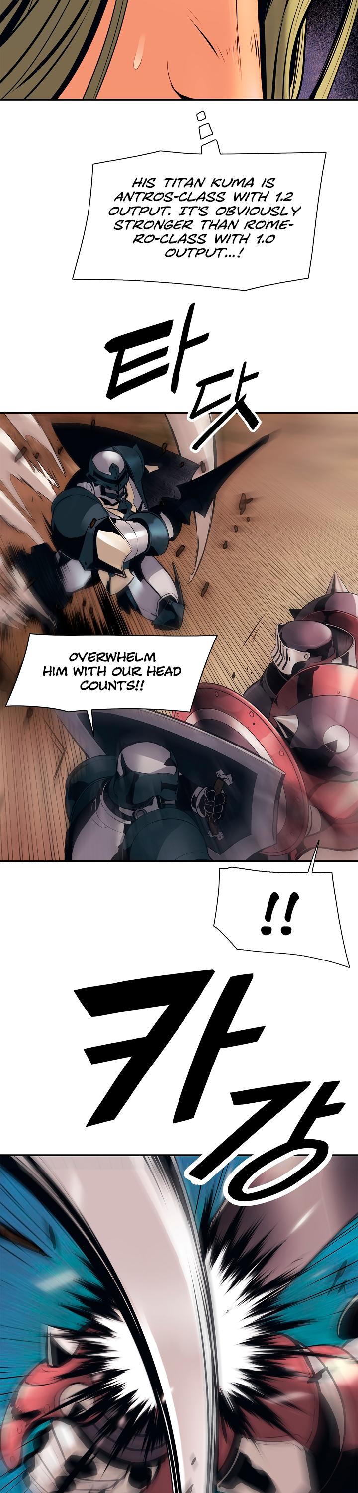 Page 23 of Chapter 24