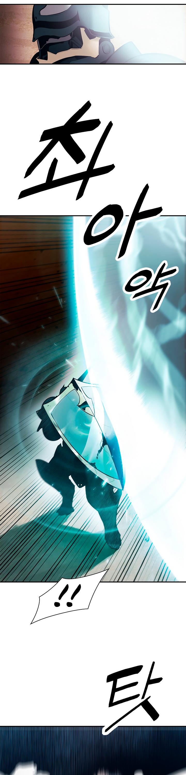 Page 34 of Chapter 24